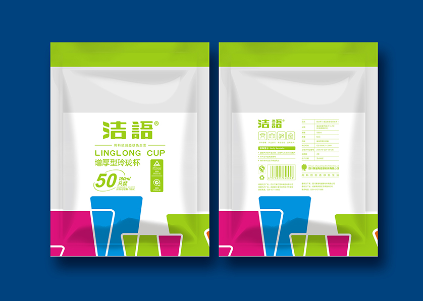 南雄市VI设计公司