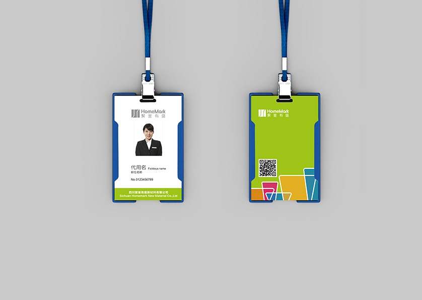 南雄市VI设计公司