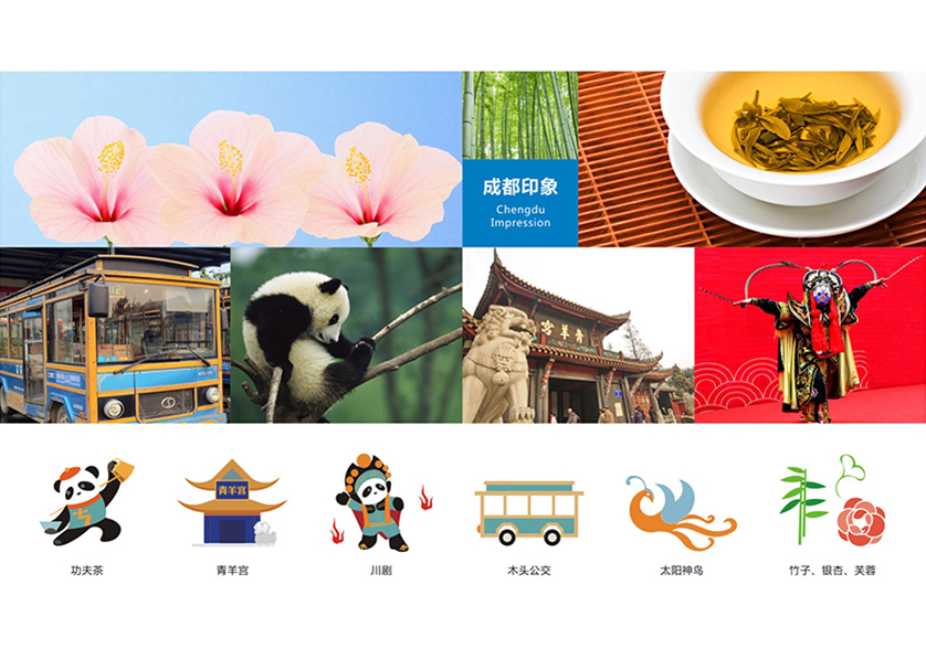 南雄市VI设计公司